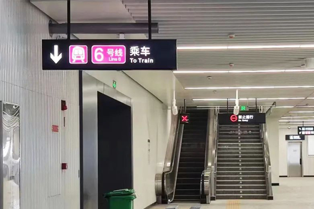 經(jīng)典案例 | 長(zhǎng)春地鐵6號(hào)線(xiàn)即將開(kāi)通！