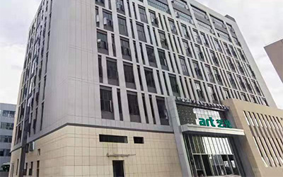 藝光消防喬遷之喜 | 攜手共奮進(jìn)，啟航新征程